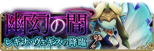 ꡼ No.003 | BRAVELY DEFAULT FAIRYS EFFECTסΥܥо줹ͩδ֡פ924˼