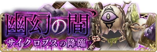 ꡼ No.005 | BRAVELY DEFAULT FAIRYS EFFECTסΥܥо줹ͩδ֡פ924˼