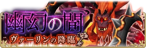 ꡼ No.006 | BRAVELY DEFAULT FAIRYS EFFECTסΥܥо줹ͩδ֡פ924˼