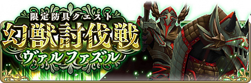 ꡼ No.003 | BDFEס֥Ρ RepageפȤΥܤ»ܡܵǰ٥ȤⳫ