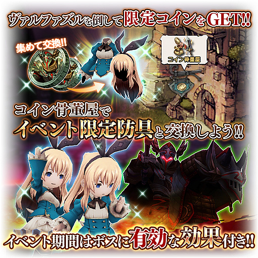 ꡼ No.004 | BDFEס֥Ρ RepageפȤΥܤ»ܡܵǰ٥ȤⳫ