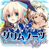 ���������꡼ No.009�Υ���ͥ������ / ��BRAVELY DEFAULT FE�פǡ֥����Ρ��� Repage�פȤΥ������2�Ƥ���������