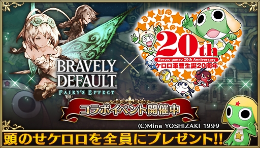 ���������꡼ No.001�Υ���ͥ������ / ��BDFE�ס���Ƭ�褻�������ɤ���館��֥���������ץ���ܤ���������