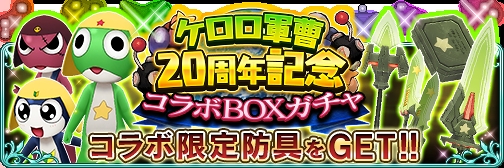 ���������꡼ No.004�Υ���ͥ������ / ��BDFE�ס���Ƭ�褻�������ɤ���館��֥���������ץ���ܤ���������