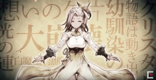 ꡼ No.002 | BDFEץᥤ󥹥ȡ꡼1221˸ӥ奢ư