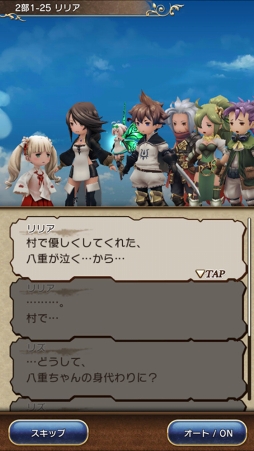 ꡼ No.001 | BDFEסᥤ󥹥ȡ꡼פо줹뿷饯ͷԸ