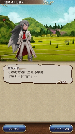 ꡼ No.002 | BDFEסᥤ󥹥ȡ꡼פо줹뿷饯ͷԸ