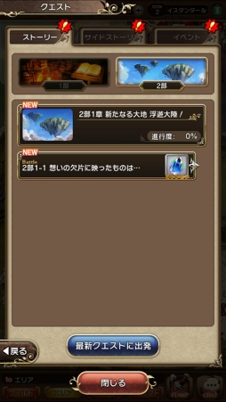 ꡼ No.004 | BDFEסᥤ󥹥ȡ꡼פо줹뿷饯ͷԸ