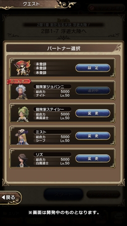 ꡼ No.005 | BDFEסᥤ󥹥ȡ꡼פо줹뿷饯ͷԸ