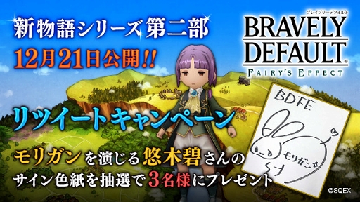 ꡼ No.006 | BDFEסᥤ󥹥ȡ꡼פо줹뿷饯ͷԸ