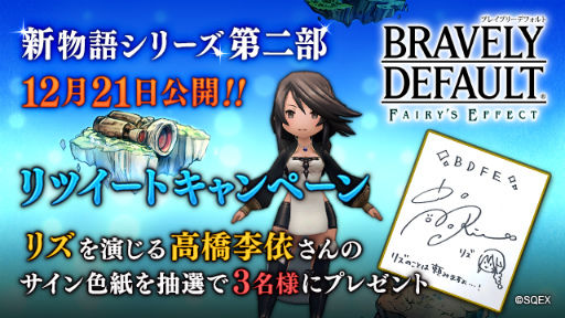 ���������꡼ No.012�Υ���ͥ������ / ��BDFE�ץᥤ�󥹥ȡ��꡼���������������������ⶶ���ͤ���Υ����󿧻�ץ쥼��ȥ����ڡ����