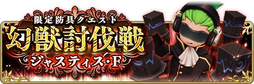 ꡼ No.002 | BDFEס֥֥쥤֥꡼ǥե ץ쥤󥰥֥졼ץܤ1141500˥