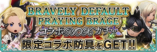 ꡼ No.004 | BDFEס֥֥쥤֥꡼ǥե ץ쥤󥰥֥졼ץܤ1141500˥