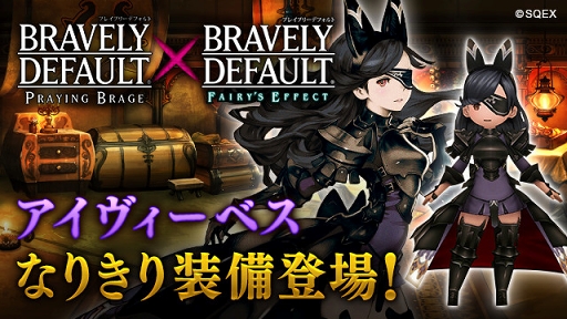 ꡼ No.006 | BDFEס֥֥쥤֥꡼ǥե ץ쥤󥰥֥졼ץܤ1141500˥