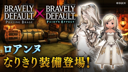 ꡼ No.007 | BDFEס֥֥쥤֥꡼ǥե ץ쥤󥰥֥졼ץܤ1141500˥