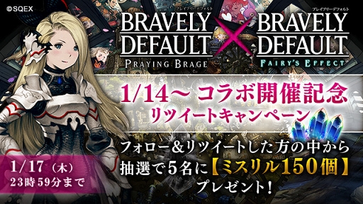 ꡼ No.009 | BDFEס֥֥쥤֥꡼ǥե ץ쥤󥰥֥졼ץܤ1141500˥