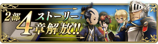 ���������꡼ No.001�Υ���ͥ������ / ��BDFE�ס��ᥤ�󥹥ȡ��꡼��2����4�Ϥ�������