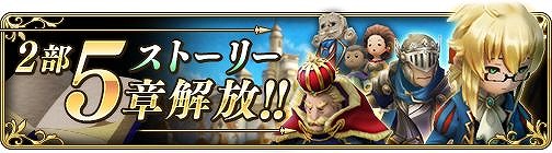 ���������꡼ No.001�Υ���ͥ������ / ��BDFE�ץᥤ�󥹥ȡ��꡼2��5�Ϥ���������������GW�����ڡ���Ⳬ��