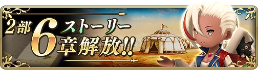 ���������꡼ No.001�Υ���ͥ������ / ��BDFE�ץᥤ�󥹥ȡ��꡼2��6�Ϥ�������������������Υ����󿧻�ץ쥼��Ȥ�