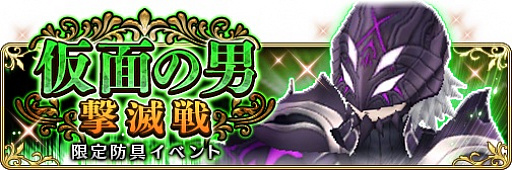 ꡼ No.002 | BDFEס֥饹ȥǥפȤΥܥ٥Ȥ1000ǰڡ󤬳