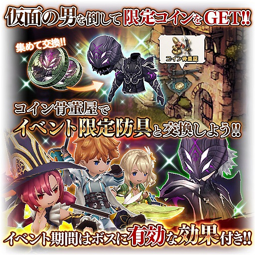 ꡼ No.003 | BDFEס֥饹ȥǥפȤΥܥ٥Ȥ1000ǰڡ󤬳