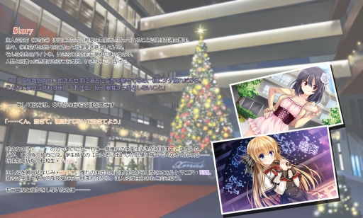 ���������꡼ No.002�Υ���ͥ������ / ���ꥨ���γر�ADV�֥����� -as in What If stores-�פ�App Store���ۿ�����