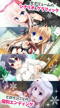 ���������꡼ No.005�Υ���ͥ������ / ���ꥨ���γر�ADV�֥����� -as in What If stores-�פ�App Store���ۿ�����