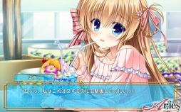 ���������꡼ No.010�Υ���ͥ������ / ���ꥨ���γر�ADV�֥����� -as in What If stores-�פ�App Store���ۿ�����