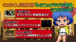 ꡼ No.003 | ֤ˤץ꡼PV֤ߤΥӥӥ̿2016ǯ11פ