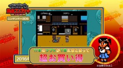 ꡼ No.005 | ֤ˤץ꡼PV֤ߤΥӥӥ̿2016ǯ11פ