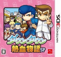 ꡼ No.012 | ֤ˤץ꡼PV֤ߤΥӥӥ̿2016ǯ11פ