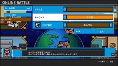 画像ギャラリー No.014のサムネイル画像 / アークシステムワークスからPS4用ダウンロードソフト「ダウンタウン乱闘行進曲 かちぬきかくとうSP」が本日配信開始