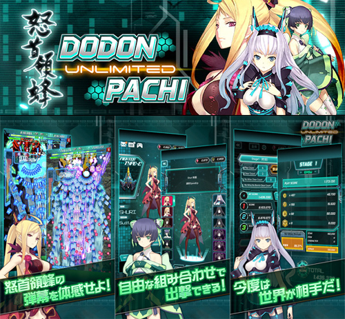 ꡼ No.001Υͥ / ܼ˪Unlimitedפۿϡ꡼ǰץ쥼Ȥ