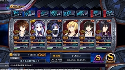 ꡼ No.006 | PCǡ֥ե꡼ե󥵡  ADVENT DARK FORCEפۿ2017ǯ215˷ꡣ3̤ΥХɥ