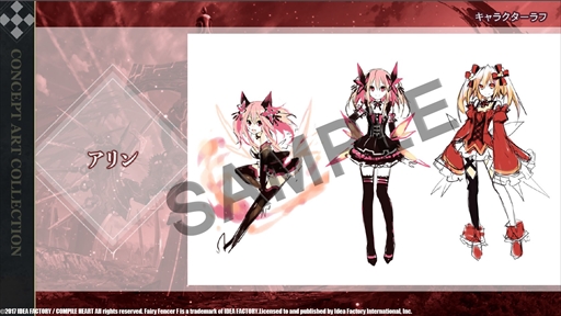 ꡼ No.008 | PCǡ֥ե꡼ե󥵡  ADVENT DARK FORCEפۿ2017ǯ215˷ꡣ3̤ΥХɥ