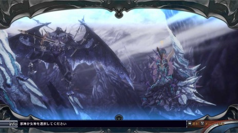 ���������꡼ No.005�Υ���ͥ������ / PC�ǡ֥ե����꡼�ե��󥵡� ���� ADVENT DARK FORCE�פ�8��9����DMM GAMES PC������ե����ˤ��ۿ���ͽ����դ򳫻�