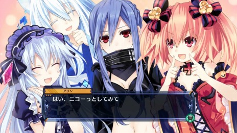 ���������꡼ No.011�Υ���ͥ������ / PC�ǡ֥ե����꡼�ե��󥵡� ���� ADVENT DARK FORCE�פ�8��9����DMM GAMES PC������ե����ˤ��ۿ���ͽ����դ򳫻�