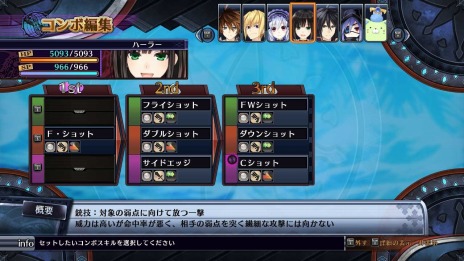 ���������꡼ No.012�Υ���ͥ������ / PC�ǡ֥ե����꡼�ե��󥵡� ���� ADVENT DARK FORCE�פ�8��9����DMM GAMES PC������ե����ˤ��ۿ���ͽ����դ򳫻�