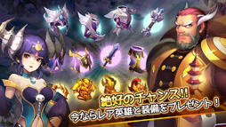 大乱闘!孫悟空ディフェンス