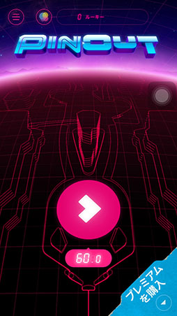 ꡼ No.002 | ά̤ϤҤȤĤʤԥܡ륲PinOut!פҲ𤹤֡ʤۤܡޥۥ̿1277