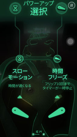 ꡼ No.009 | ά̤ϤҤȤĤʤԥܡ륲PinOut!פҲ𤹤֡ʤۤܡޥۥ̿1277