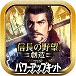 ꡼ No.001 | SLGֿĹ˾¤ with ѥåץåȡפΥ饦ǥץ꤬ۿȡߤϥ꡼ǰʤ4000ߤ