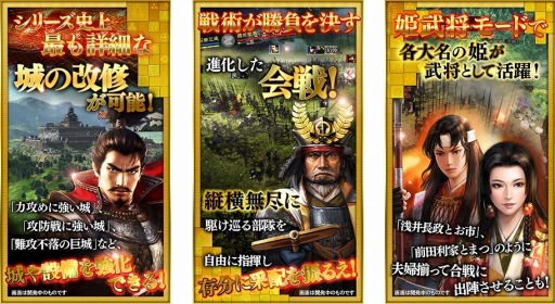 ꡼ No.002 | SLGֿĹ˾¤ with ѥåץåȡפΥ饦ǥץ꤬ۿȡߤϥ꡼ǰʤ4000ߤ