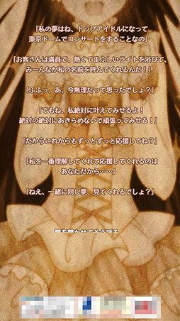 ꡼ No.003Υͥ / ͤΥɥ뤬ޤϤ뤫ȥåץɥˤʤ뤿ˤäƤơפҲ𤹤֡ʤۤܡޥۥ̿1278