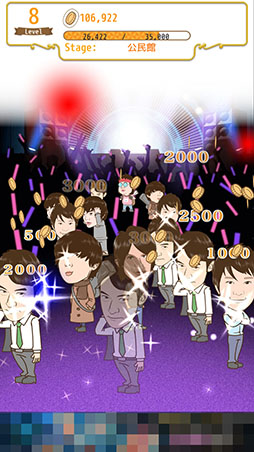 ꡼ No.008Υͥ / ͤΥɥ뤬ޤϤ뤫ȥåץɥˤʤ뤿ˤäƤơפҲ𤹤֡ʤۤܡޥۥ̿1278