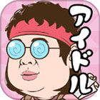 �ѥå�����