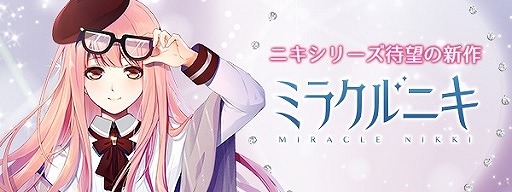 ꡼ No.001Υͥ / ǥ͡з򤷤ʤޥۥץ֥ߥ饯˥פǻϿμդ