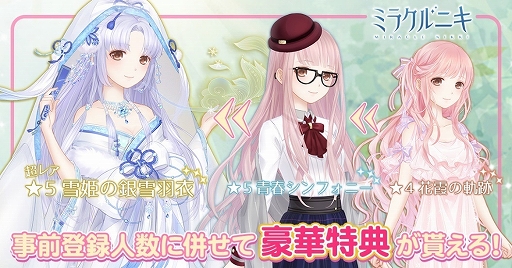 ꡼ No.005Υͥ / ǥ͡з򤷤ʤޥۥץ֥ߥ饯˥פǻϿμդ