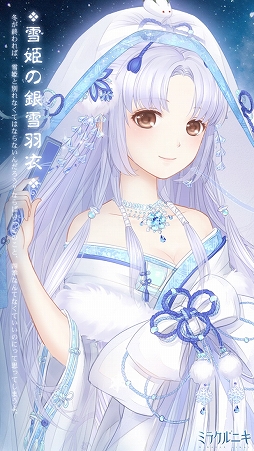 ꡼ No.007 | ǥ͡з򤷤ʤޥۥץ֥ߥ饯˥פǻϿμդ