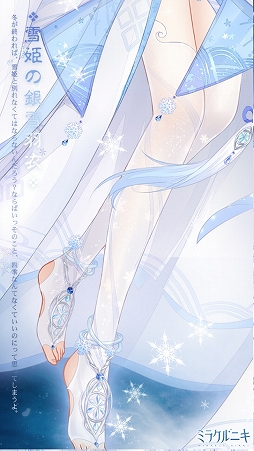 ꡼ No.008 | ǥ͡з򤷤ʤޥۥץ֥ߥ饯˥פǻϿμդ